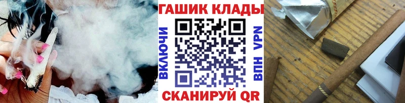 ГАШИШ гарик  Свободный 