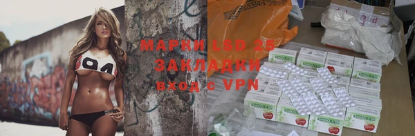 дистиллят марихуана Балабаново