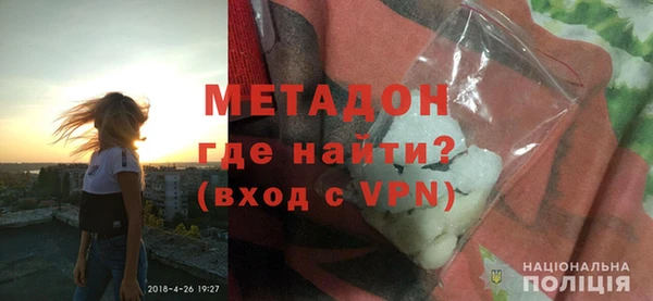 экстази Баксан