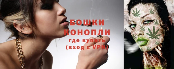 дистиллят марихуана Балабаново