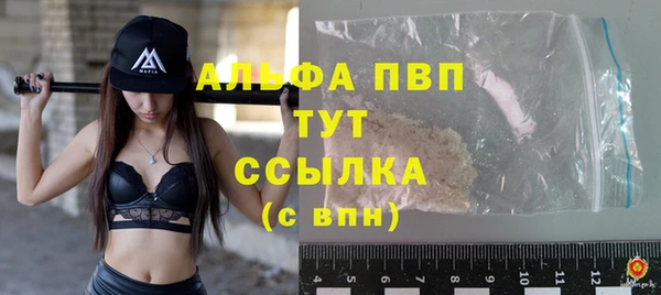 экстази Баксан