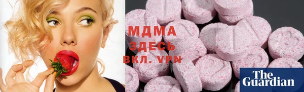 дистиллят марихуана Балабаново