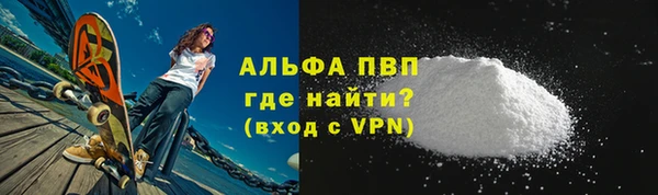 экстази Баксан
