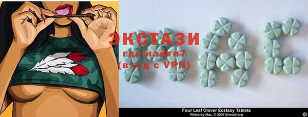 дистиллят марихуана Балабаново