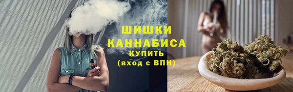 экстази Баксан