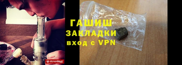 экстази Баксан