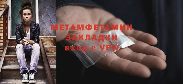 дистиллят марихуана Балабаново