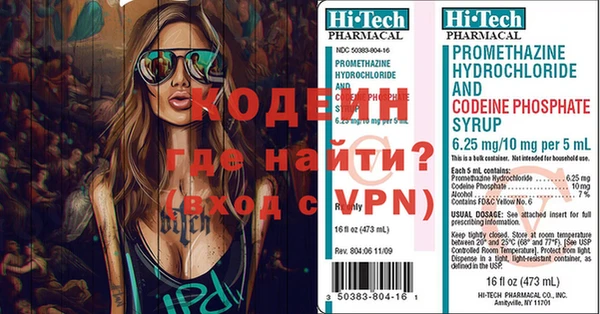 дистиллят марихуана Балабаново