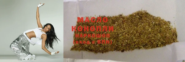 экстази Баксан