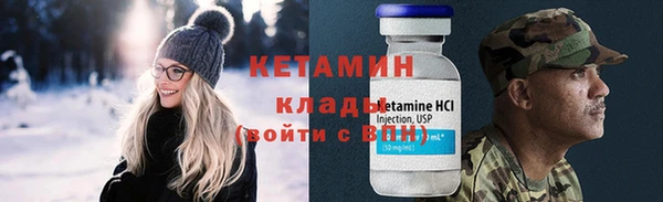 экстази Баксан