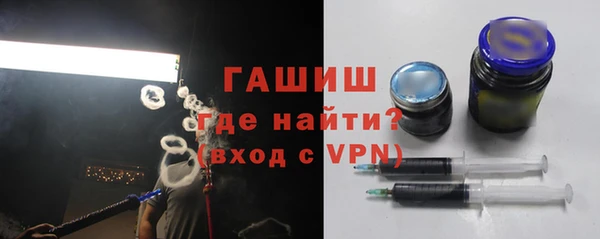 экстази Баксан