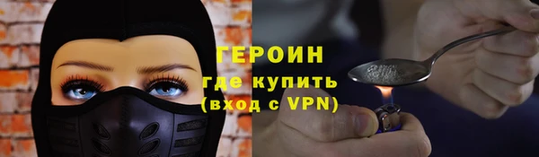 экстази Баксан