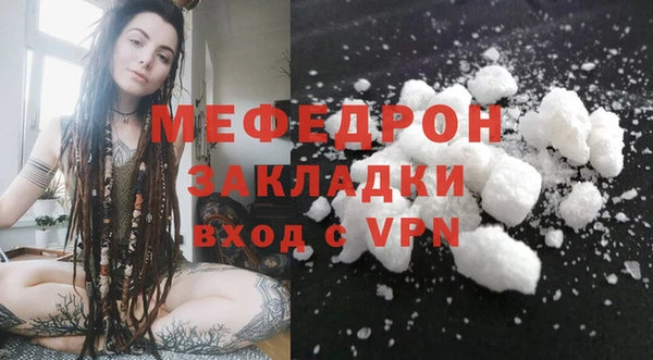 дистиллят марихуана Балабаново