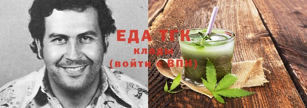 COCAINE Приозерск