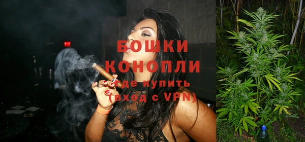 дистиллят марихуана Балабаново